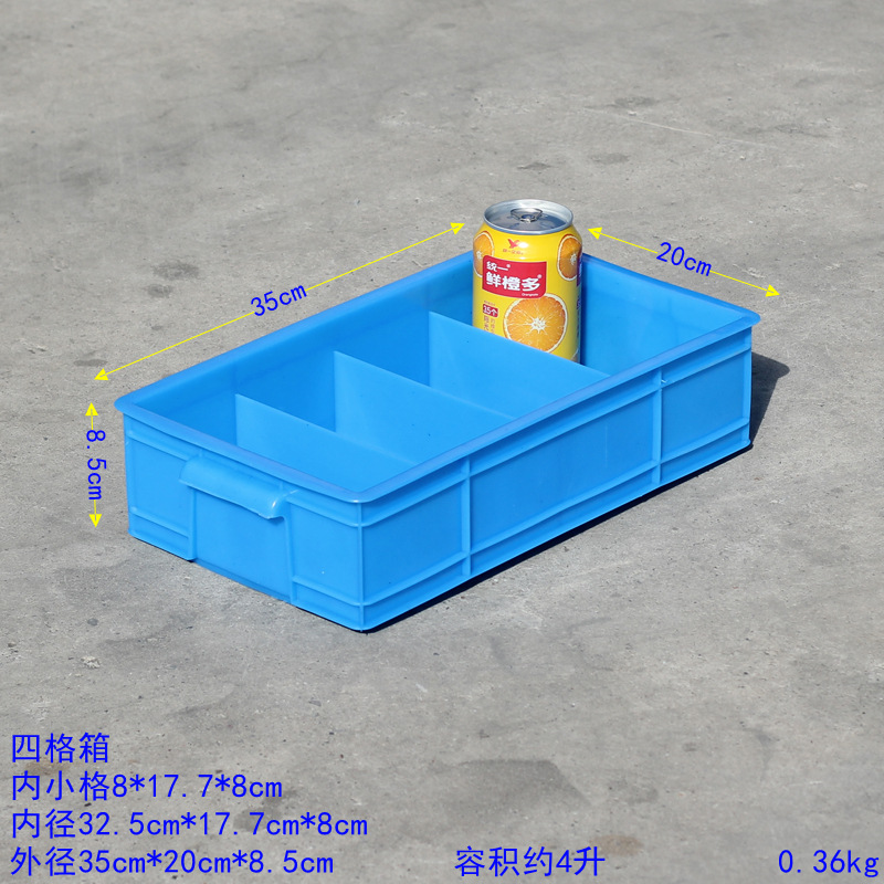 Caja de separación de plástico gruesa caja de almacenamiento de separación clasificadora caja de tornillo multicámara rectangular caja de almacenamiento de herramientas de repuesto