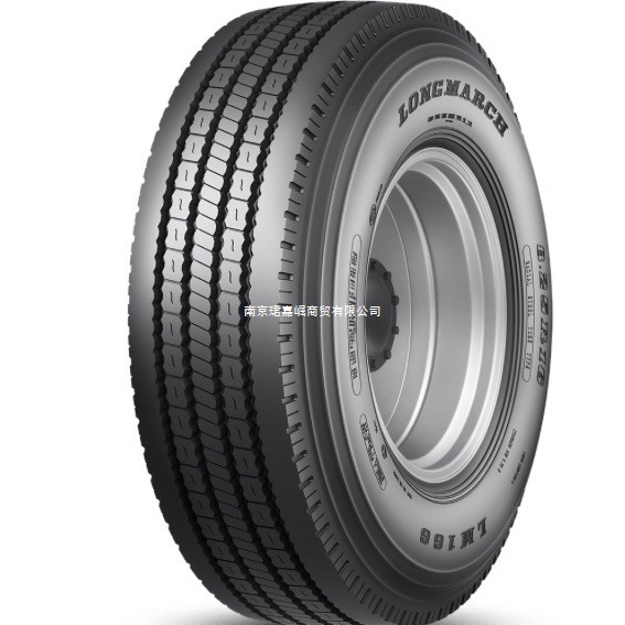 浪马长征LONGMARCH8.25R16 LM166花纹耐磨节油四线轮胎卡客车