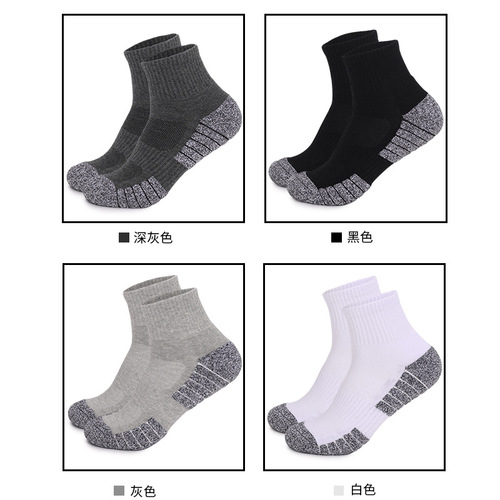 Outdoor sports socks thickened towel bottom mountaineering hiking socks sweat-absorbent mid-calf sports running socks original manufacturer direct supply