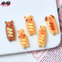 ��֬������ldiy�����z��[���ֹ��o���¿�С̖���ӷ���ʳ��