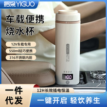 ܇dˮرyʽ12V24Vͨßˮ늟ᱭ܇СI܇؛܇