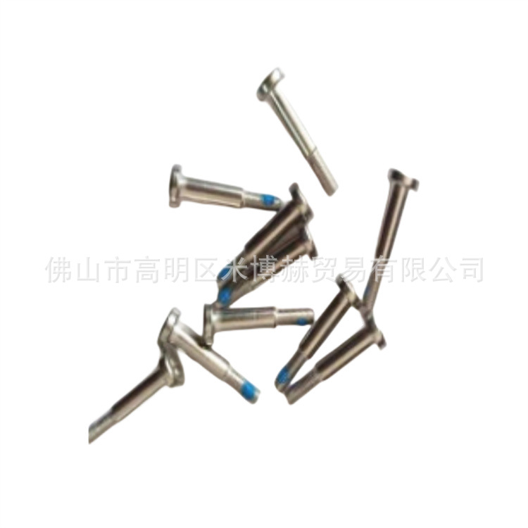 T25/T50/T30/T40/T20P 接头水箱箍圈/盖螺丝农用无人机配件