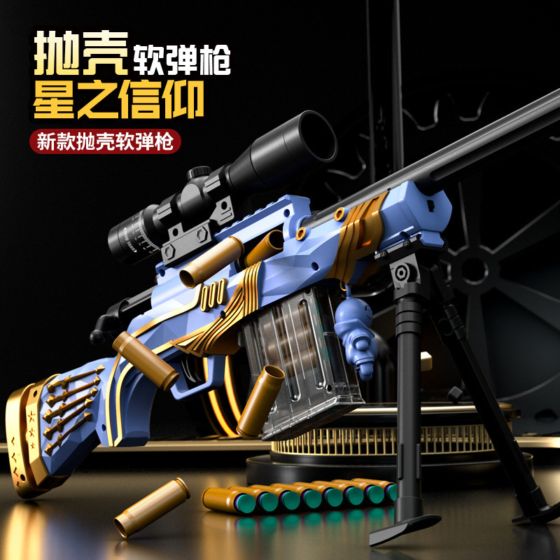 Newly Upgraded Upper Pressure Bullet 98K Shell Ejection Soft Bullet Gun Awm Sniper Gun Manual Loading Boy DIY Toy Gun Assembly