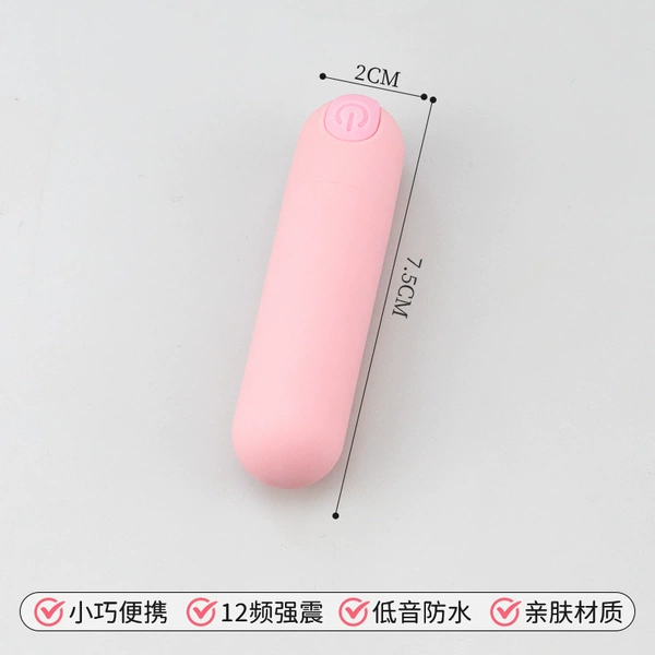 First teasing egg [Pink]