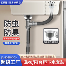 ϴ�C��ˮ���̨ϴ�����p����ˮ��ʯӢʯ�Ұ���Y������ˮ���