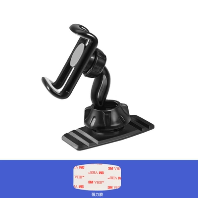 Car mobile phone bracket car magnetic suction patch suction plate strong magnet car central control navigation fixed support (Car phone holder) - penguin-stand-buckle-type