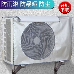 ���Ŀ��{��C�ַ�������1.5Pƥ�����������C�䱣�o�ַ��m���o��