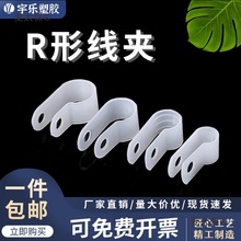 R;AU;A ̶A늾۹̶ϊA 侀̶̫