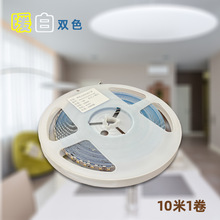 ���lled�pɫ��ů�׹�����X�۾��͟�24V�����{��LED�pɫ��