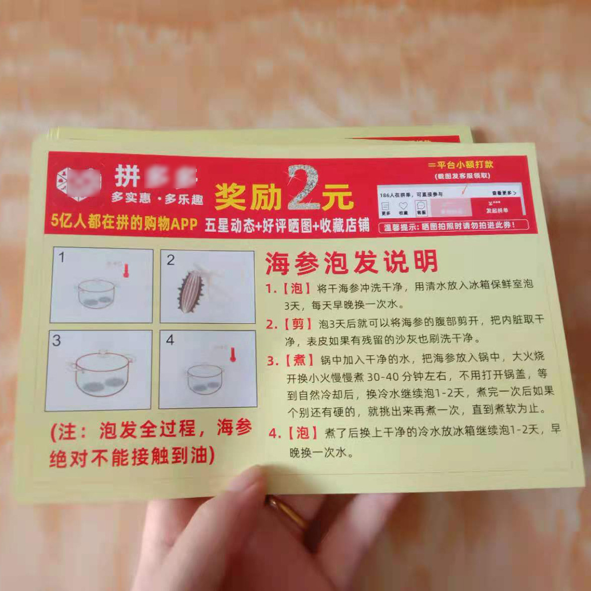 A5彩页印刷传单印刷宣传单印刷海报传单印刷彩色说明书印刷设计制