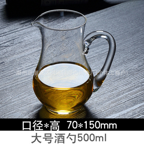 ホテルレストラン完全透明ハイレッドワイングラスKTV業務用ガラスビールグラスデカンタはクロスボーダーをサポートできます|undefined