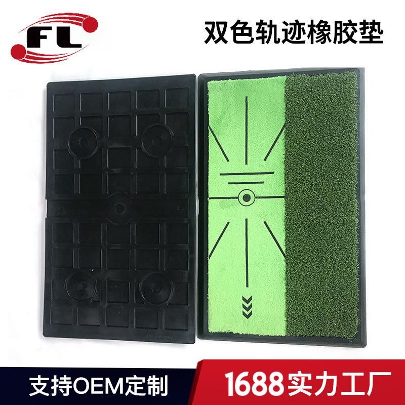 佛山市辰泰体育用品有限公司