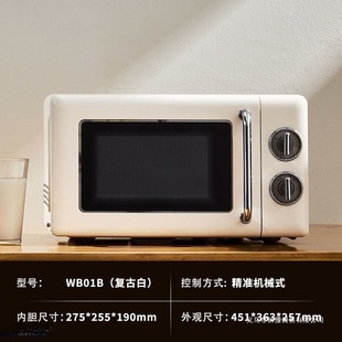 小型微波爐烘焙家用宿舍網紅可熱飯菜小號迷你多功能電烤箱無