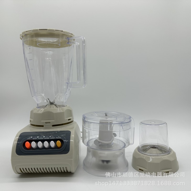 999 푸드 프로세서 고기 분쇄기 컵