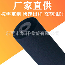 Ɩ|Oepdmd݁PӍepdmz݁lݹ