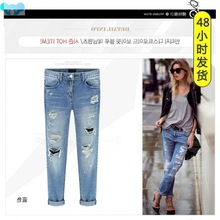 women straight jeans girl Mid waist casual new pants female