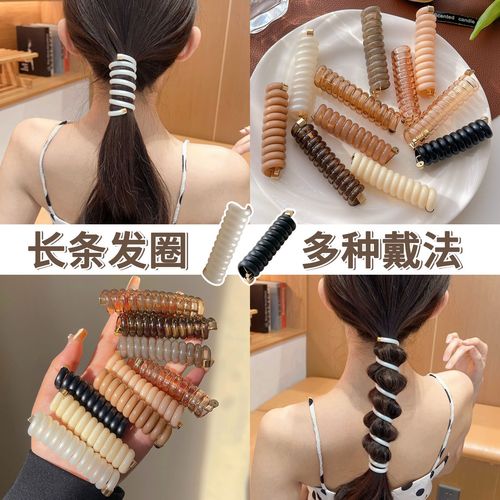 Temperament simple phone cord hair tie long ponytail fixed and durable headwear Korean style high elastic seamless hair accessory for women