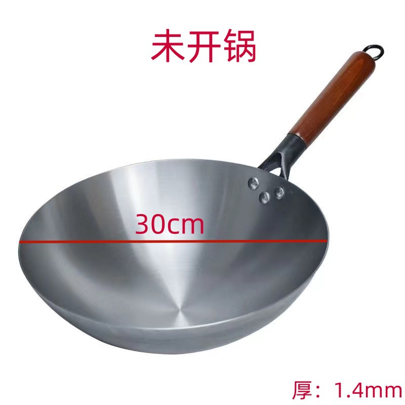 30cm 귀가없는 둥근 바닥 삶은 냄비