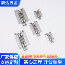 ���P䓏��ɲ��N��������늙��T���؏����Nƽ�庸�ӹ��I������