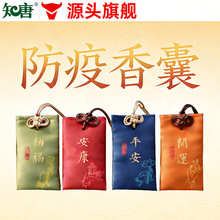 �첱�������������в�ș���ϰ�܇�d�S�����������