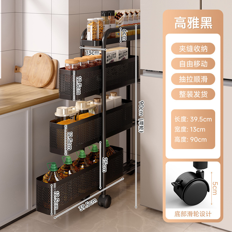 (modelo de extracción de amortiguación actualizado) elegante negro 4 capas de ancho 13 cm (tres redes y una placa)