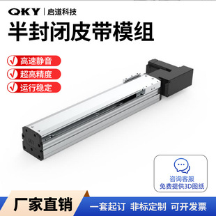 �ɶ���QKY-PH60����]Ƥ��ֱ��ģ�M�߄��Է��m��̨�Ԅӻ�����ģ�M