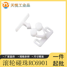 RC6901�ձ�LAMP�{��RC6901�����T������ �L݆ʽ�����T�����i�T��