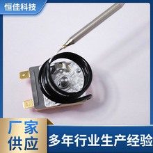 ҺÛʽ���o�ؿ��_ˮ��늿���̫�����ԡ����ˮ��75�Ȝؿ������l