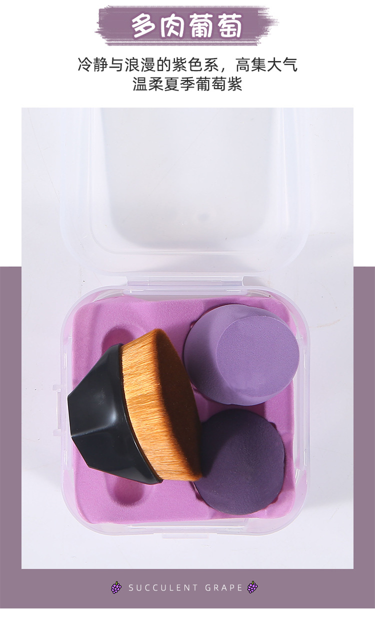 Щетка для лица 55号粉底刷斜切粉扑牛油果绿彩妆组合 Princess girl Na