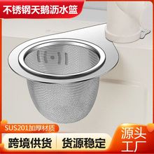 �N��ˮ�ی��ò��P����Z�rˮ�@���ʽ�rˮ�ܸɝ���x�^�V�W����