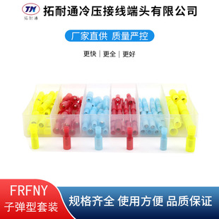 ֱ��FRFNY�ӏ������b ���ʽ���ٽӾ�����������ĸ���Ӷ��ӌ����^