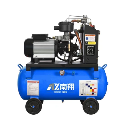 Hava kompressorları integrated air pump small