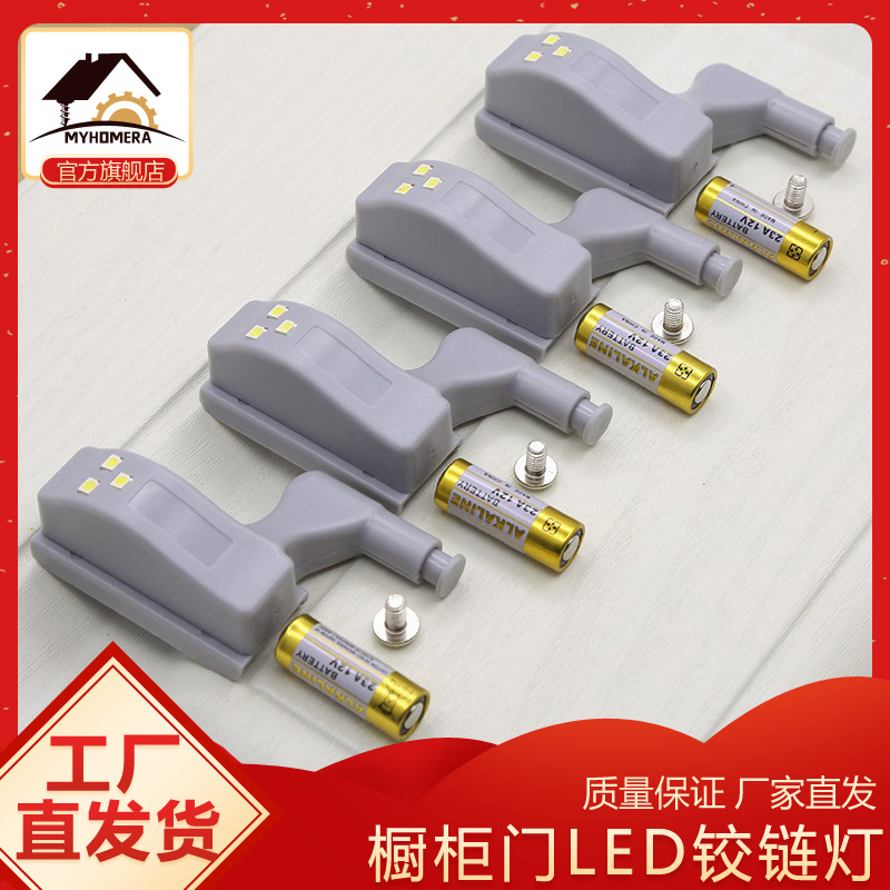 Industrial LED interior lighting for wardrobe