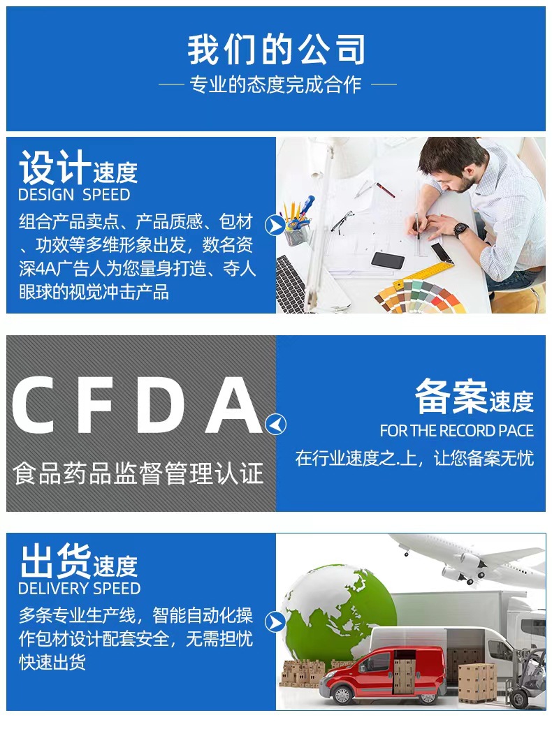 微信图片_20221105213158
