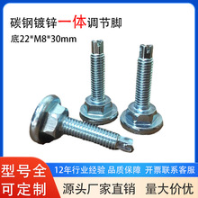 ̼���\�{���_���������ǿ��ݗU�^����һ�ֲ�&Phi;22-M8*30 ֧���_