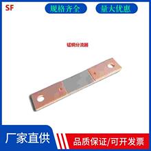 ����2512�NƬ��衢50mV10A-2000A����������܇����ɘ�����