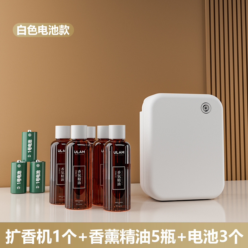 業務用アロマテラピーマシン、ホテルロビー自動ディフューザー、美容室、ヘアサロン、フレグランスマシン、トイレ消臭フレグランスマシン|undefined