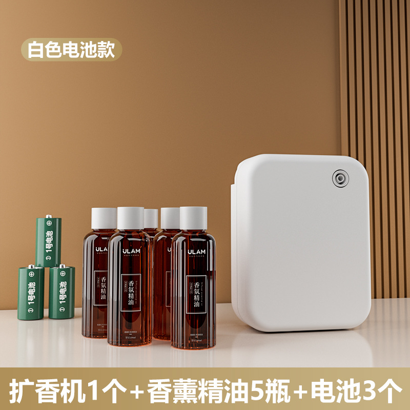 300m³ 흰색 기계 [배터리 포함] + 100ml 에센셜 오일 5병