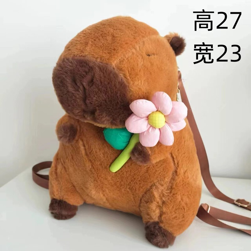 高颜値カピバラ人形ランドセルぬいぐるみバッグ漫画ポケットかわいいカピバラ収納袋|undefined
