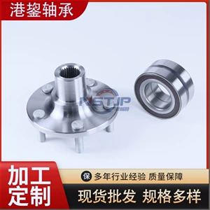 Ford Avto Ehtiyat Hissələri üçün Ön Təkər Oxu Yatağı Dəsti Wh188Nt510110