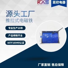 ���������   KAS  AU1445/1545/1550ϵ��   U�Ϳ��ʽ�����