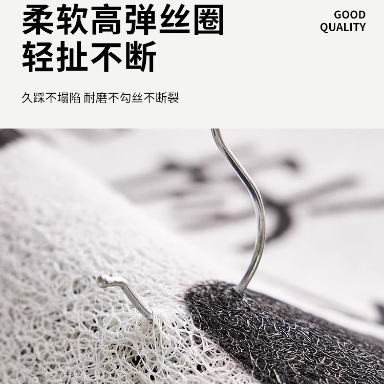 贅沢な玄関のシルクの床マットは汚れに強くて、PVCの足マットを管理しやすいです。|undefined