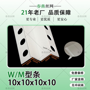 pvc�ꖽǾ��l�p��ƤꖽǗlW��ꖽǗlM���տڗlʯ�������߅�l