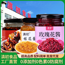 ��ϟo���ӄ�����õ�廨�uʳ��ī�tõ���r����u�決���u����ԭ��