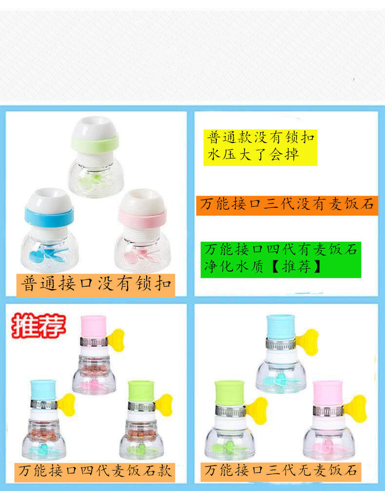77e8ab48-54a4-4907-b970-28c6c0804fb4.jpe