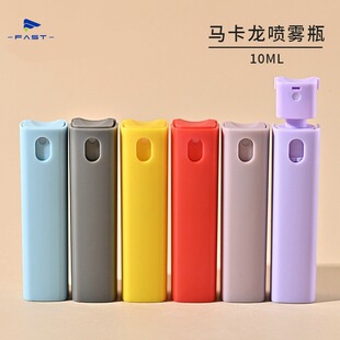 10ml�¿����ˮС�Ӈ��Fƿ �����yʽ���b���Fƿ ����ˮ���bƿ