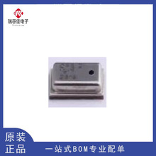 高精度气体压力传感器芯片CPS121 700KPa绝压测量 I2C数字通信