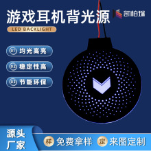 늸CԴl  ȹʽ^ΑCƬȰl