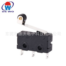 DEWO/���ֳ���ֱ��΢�����������������·��֧��С�͹���ʽ����