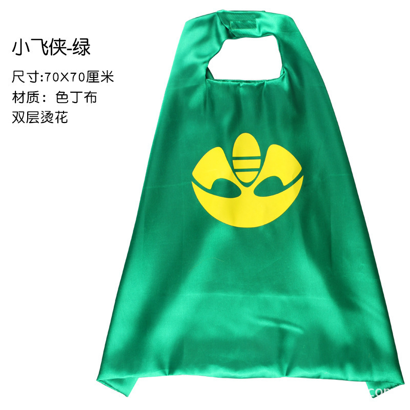 万圣节英雄披风儿童动漫钢铁侠超人美国队长钢铁侠绿巨人斗篷披风|undefined